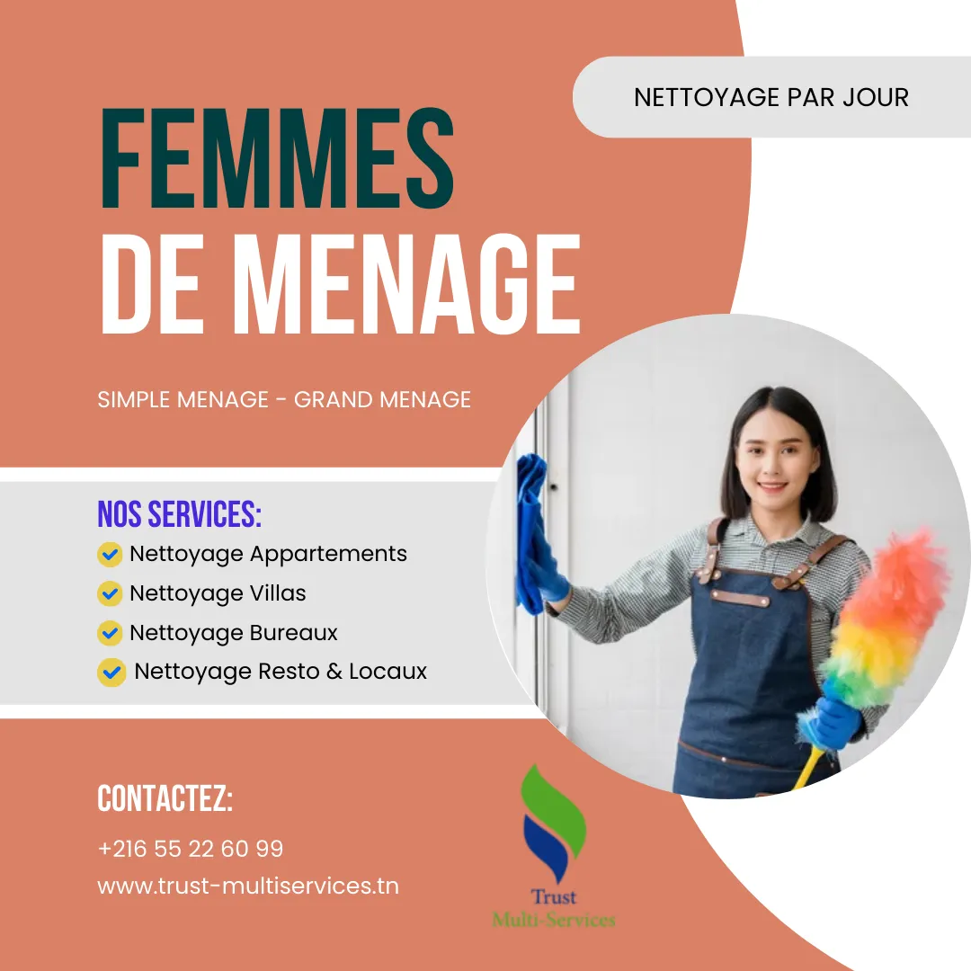 DES FEMMES DE MENAGE PAR JOUR A EL MANAR 2