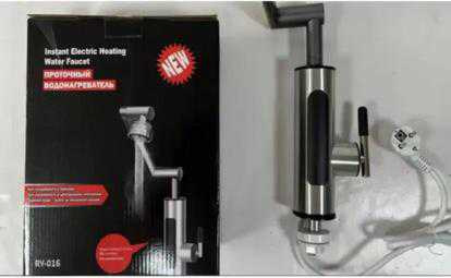 Robinet chauffe-eau électrique instantané