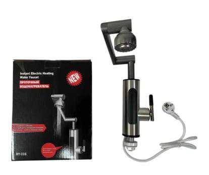Robinet chauffe-eau électrique instantané