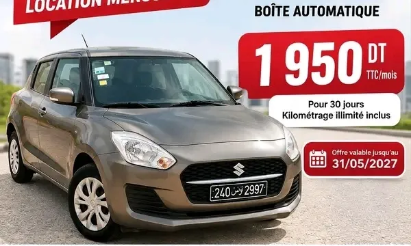 Suzuki Swift 2026, boîte automatique – Toutes options - photo 4