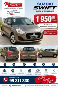 Suzuki Swift 2026, boîte automatique – Toutes options