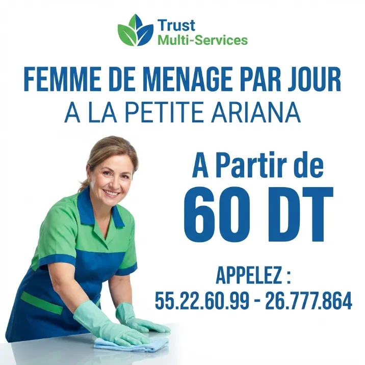 DES FEMMES DE MENAGE PAR JOUR A SIDI BOUSAID
