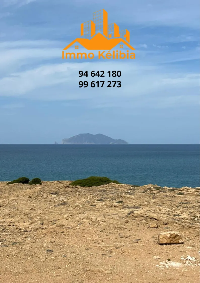 📢 فرصة ذهبية لعشاق الاستثمار والعقارات! 🏝️🏡 🌟 أرض للبيع في موقع استثنائي!