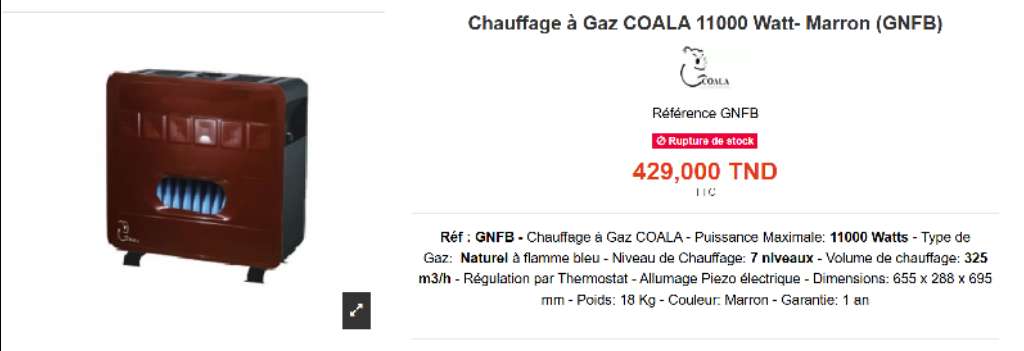 chauffage à gaz Coala