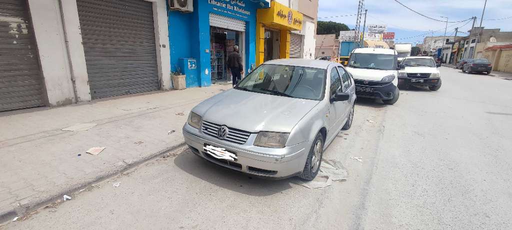 Bora a vendre ariana 29327482