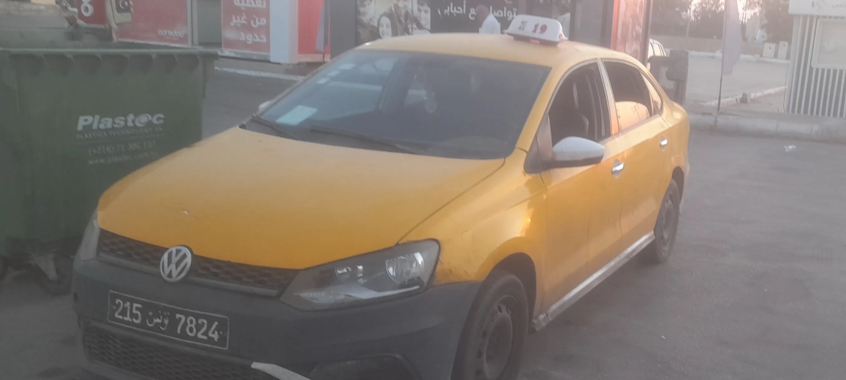 Polo7 sedann tdi phasse 3