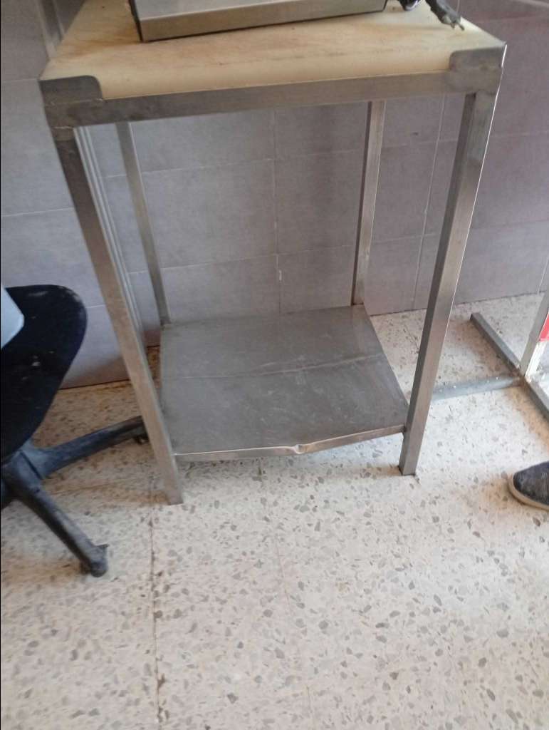 متريال مزرعة