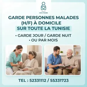 GARDE MALADE A HAMMAMET SUD