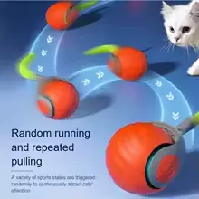 Balle interactive pour chat