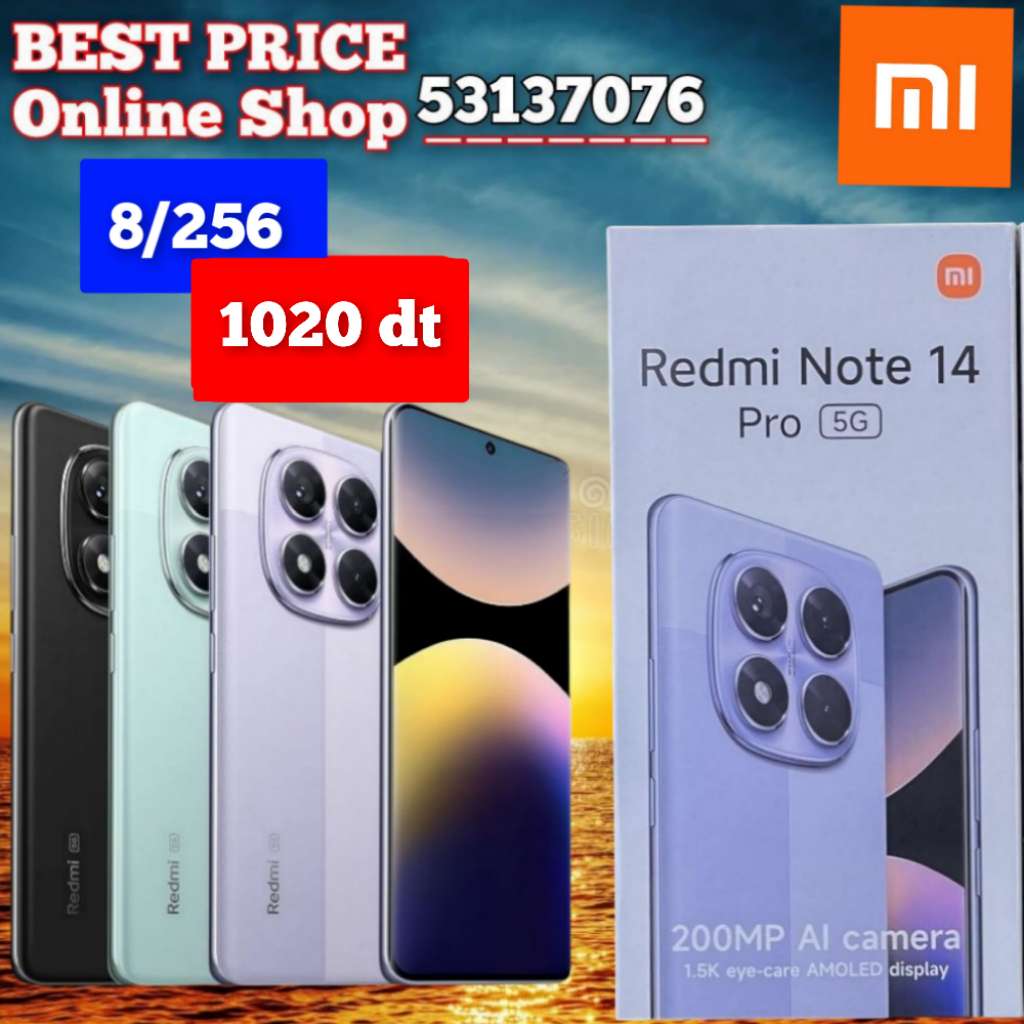 Redmi Note 14 pro 5G 8/256 / Paquet fermé. Validé☑️