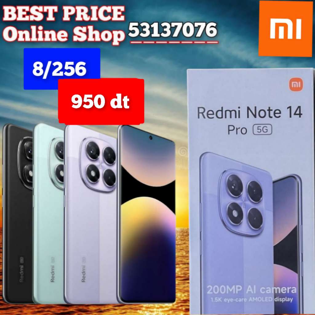 Redmi Note 14 pro 5G 8/256 / Paquet fermé. Validé☑️