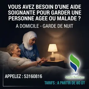 garde de nuit personne age a bardo
