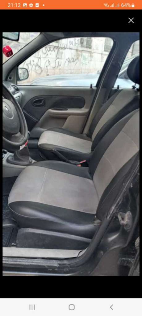 Clio classique tt option moteur symbol 