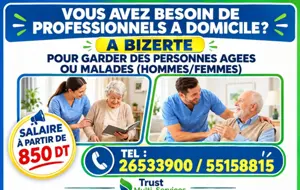 garde personne âgées