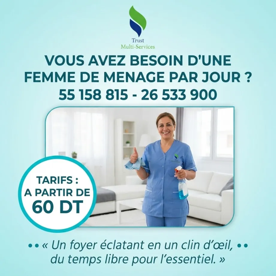 FEMME DE MENAGE PAR JOUR A ENFIDHA