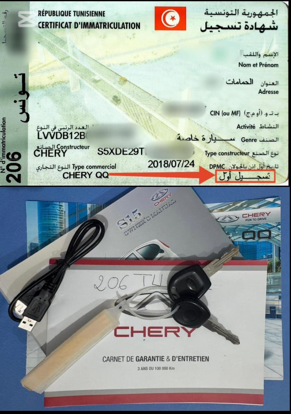 CHERY QQ  1ère Main