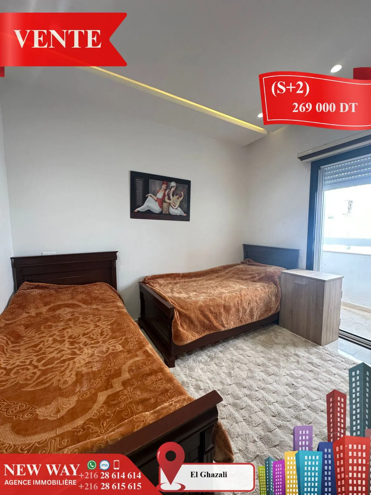 (S+2) à Bouhsina El Ghazali