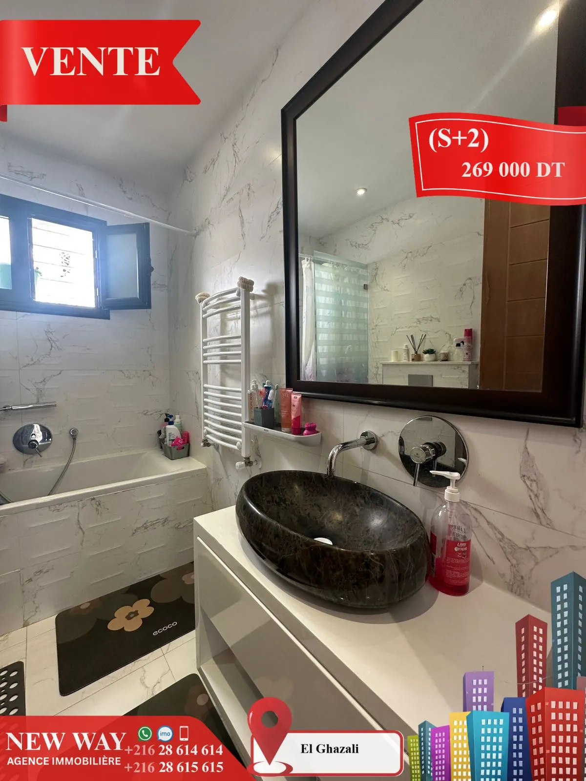 (S+2) à Bouhsina El Ghazali