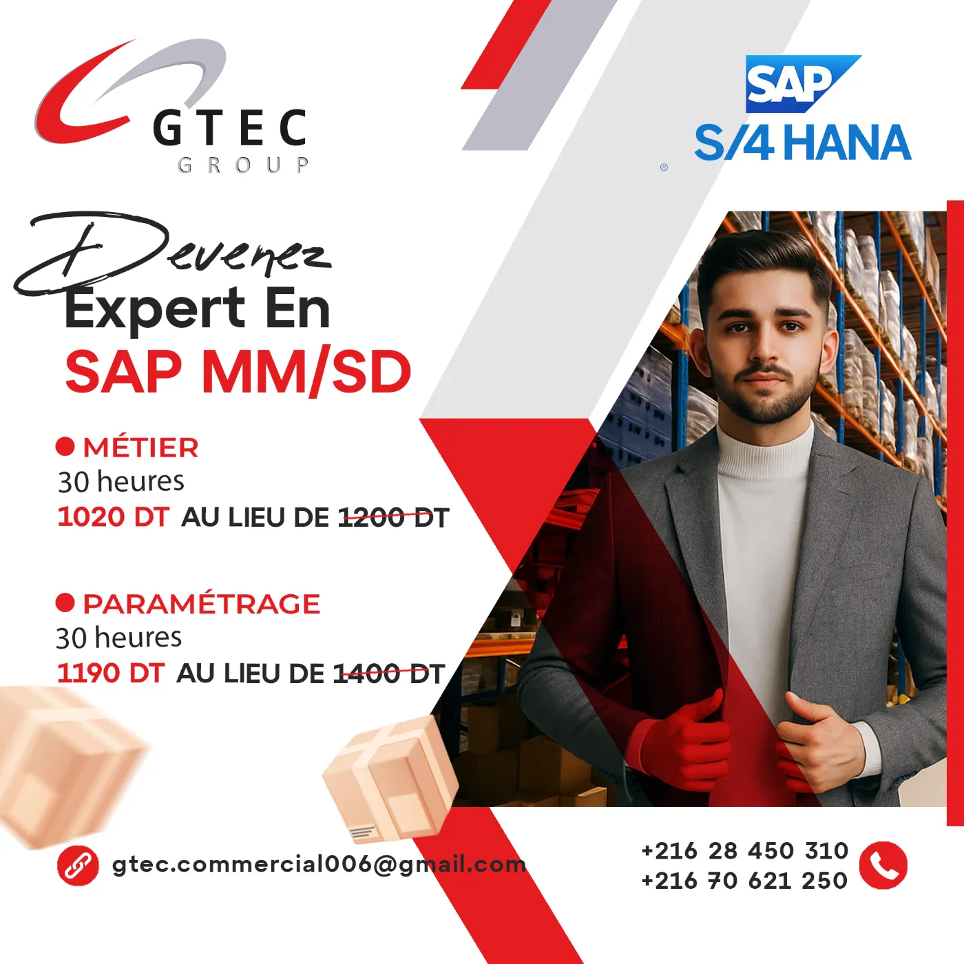 Formation SAP S/4HANA MM-SD : 100% pratique 