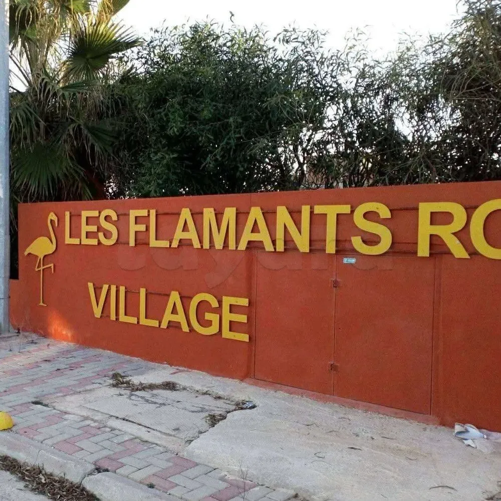 A vendre Terrain lotissement flamant rose