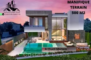 Magnifique terrain 500 m² et 600 m² vue dégagée à Chatt-Mariem