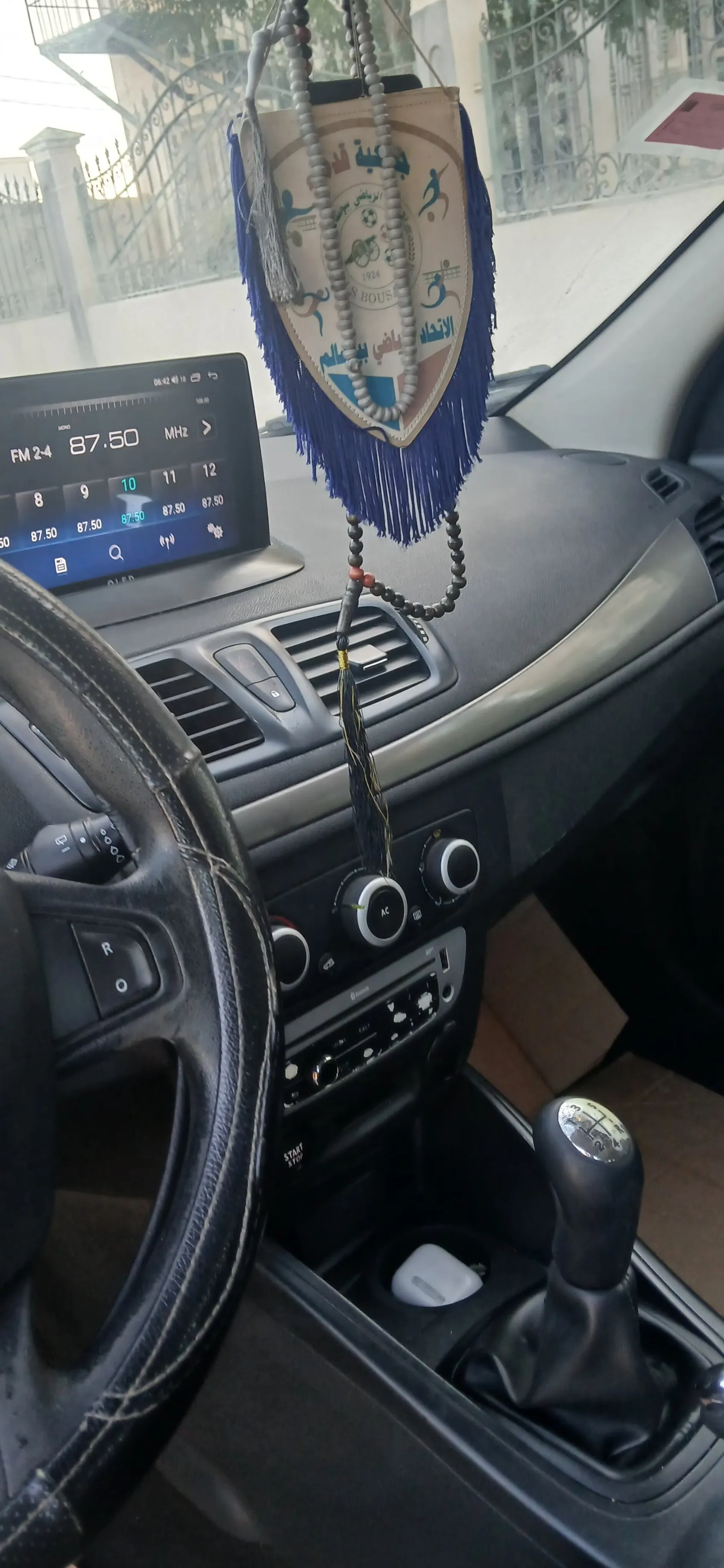 A vendre megane III 1.5 dci tomtom en très bonne état 