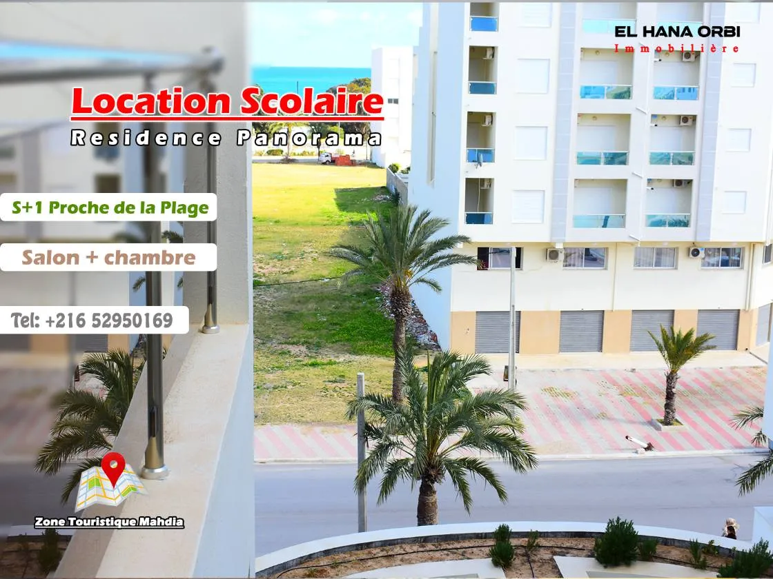 A louer appartement s+1 panorama en plein zone touristique