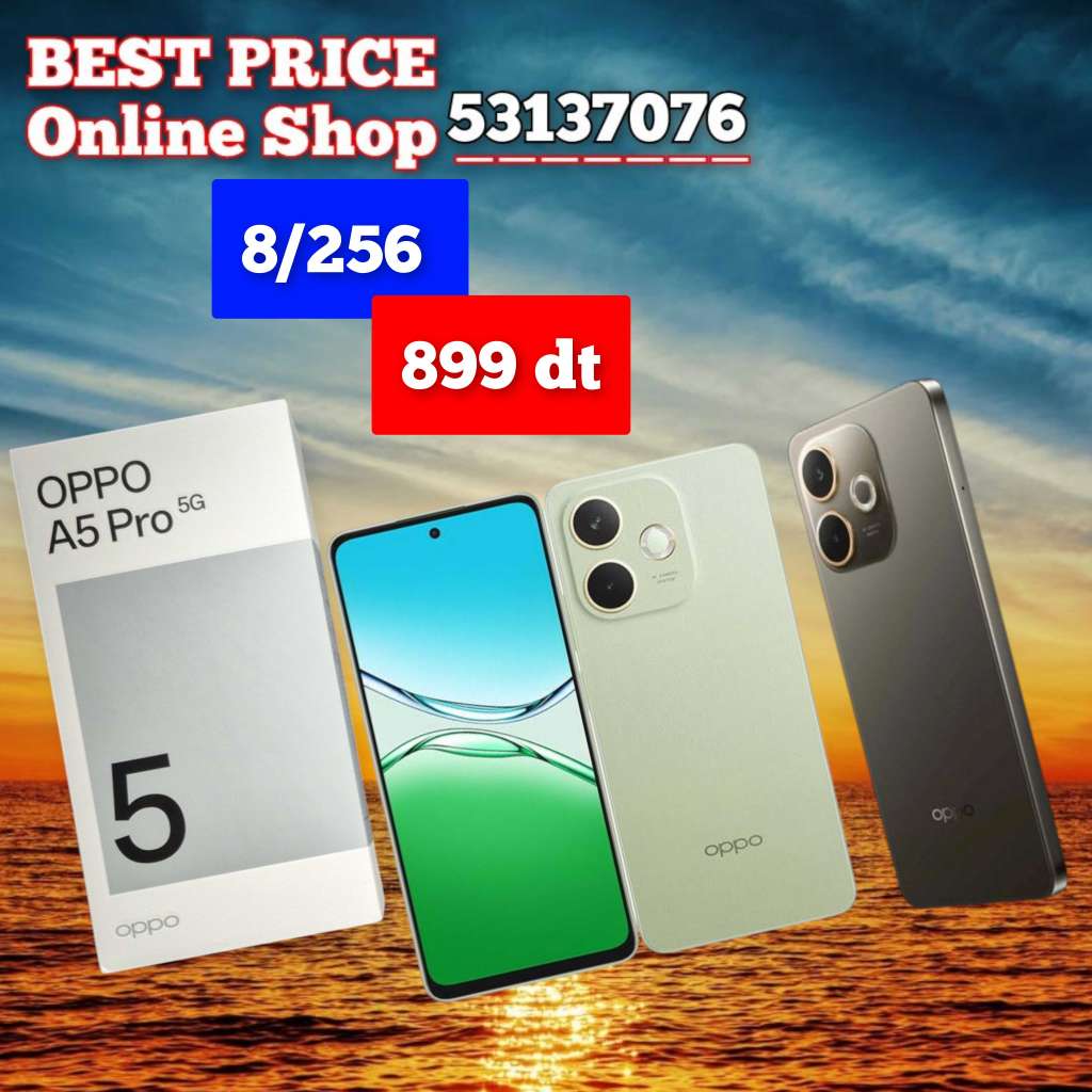 Oppo A5 Pro 5G 8/256 Cacheté validé✔️