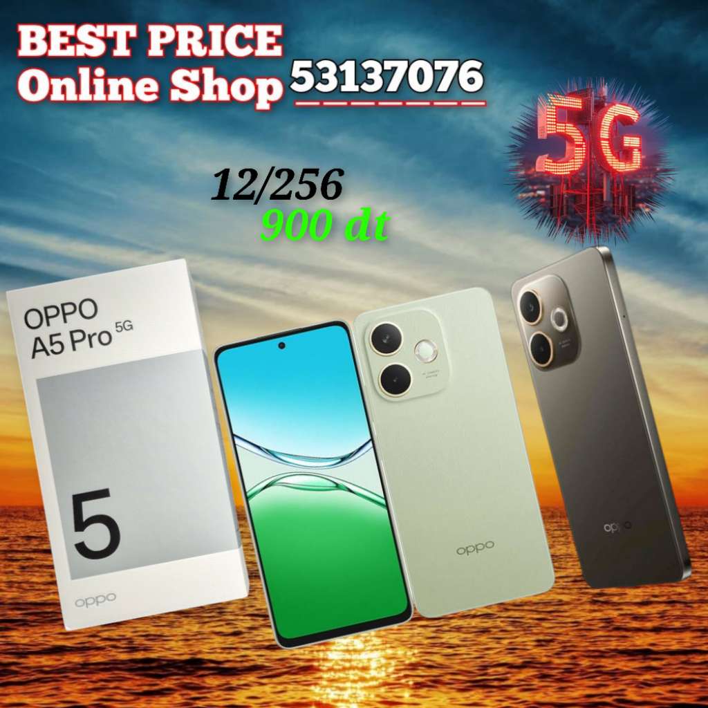 Oppo A5 Pro 5G 16/256 Cacheté validé✔️