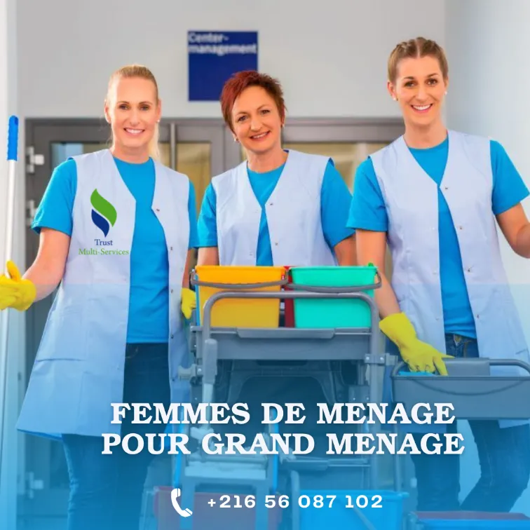 FEMME DE MENAGE PAR JOUR POUR GRAND MENAGE A ENNASR
