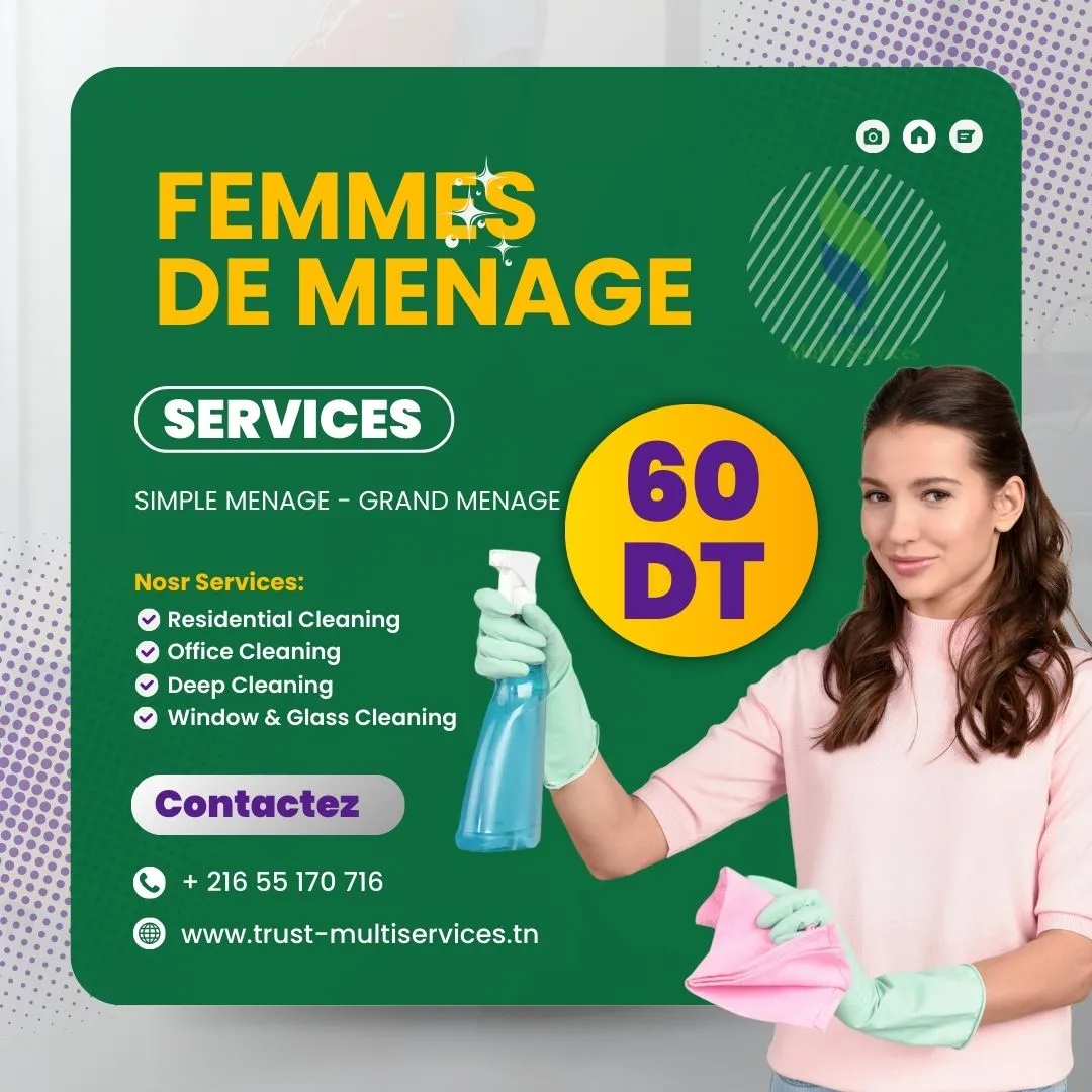 La Meilleure societe de Femmes de Ménage A Ghazela