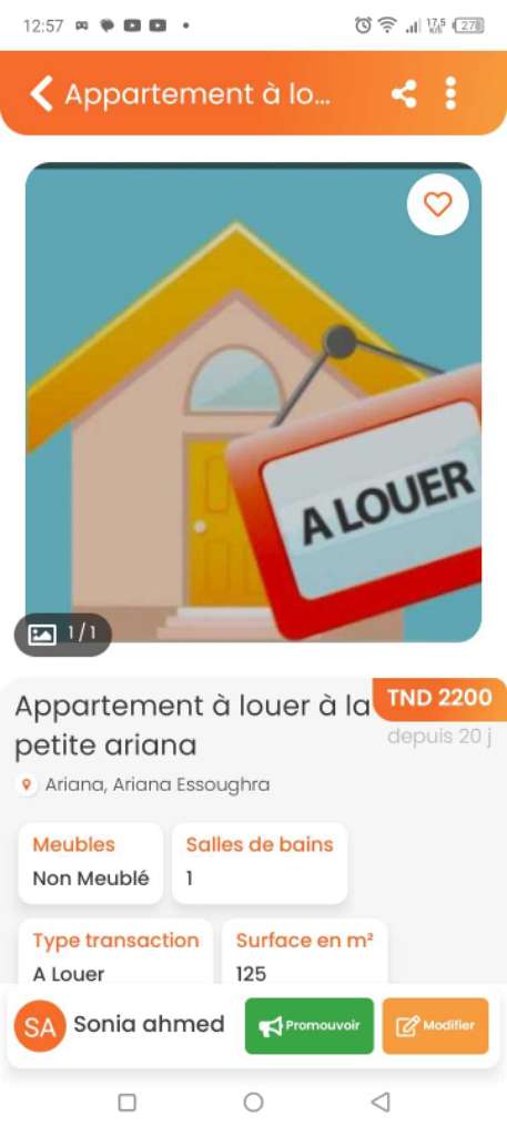 Appartement à louer à l'ariana 