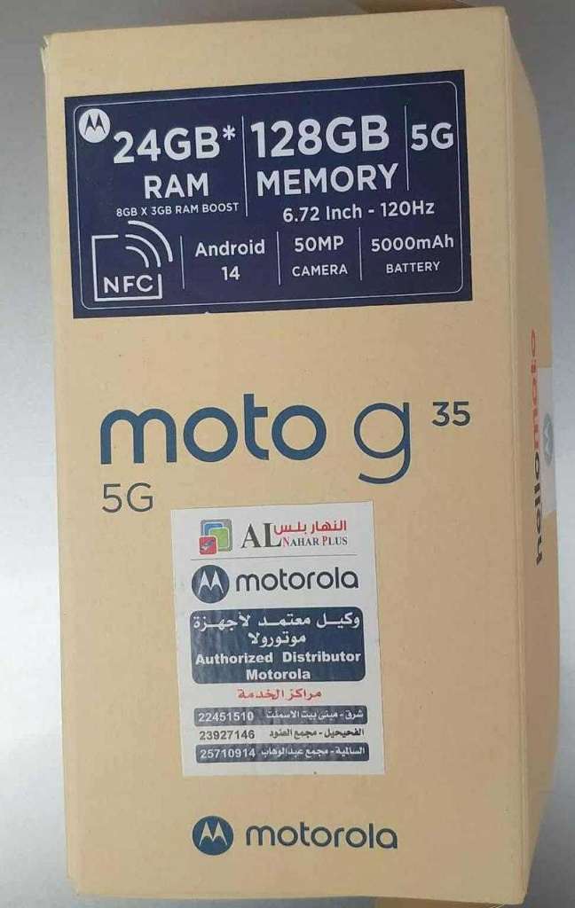 MOTOROLA G35 5G