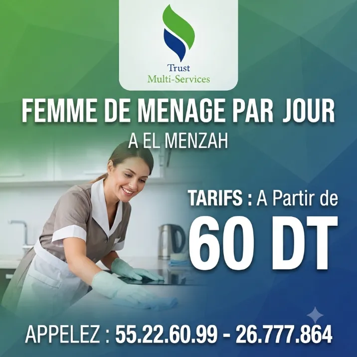 FEMME DE MENAGE PAR JOUR A BEJA NORD