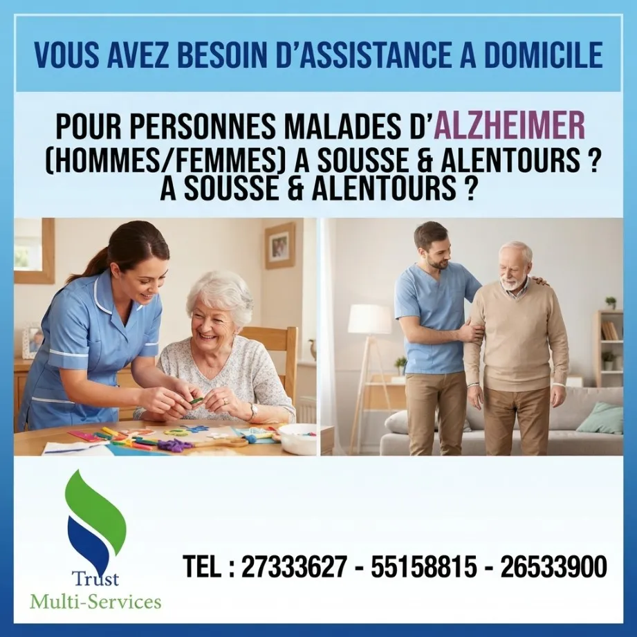 GARDE MALADE POUR ALZAYMER A DOMICILE A TUNIS