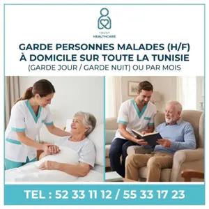 GARDE MALADE A KHEZAMA