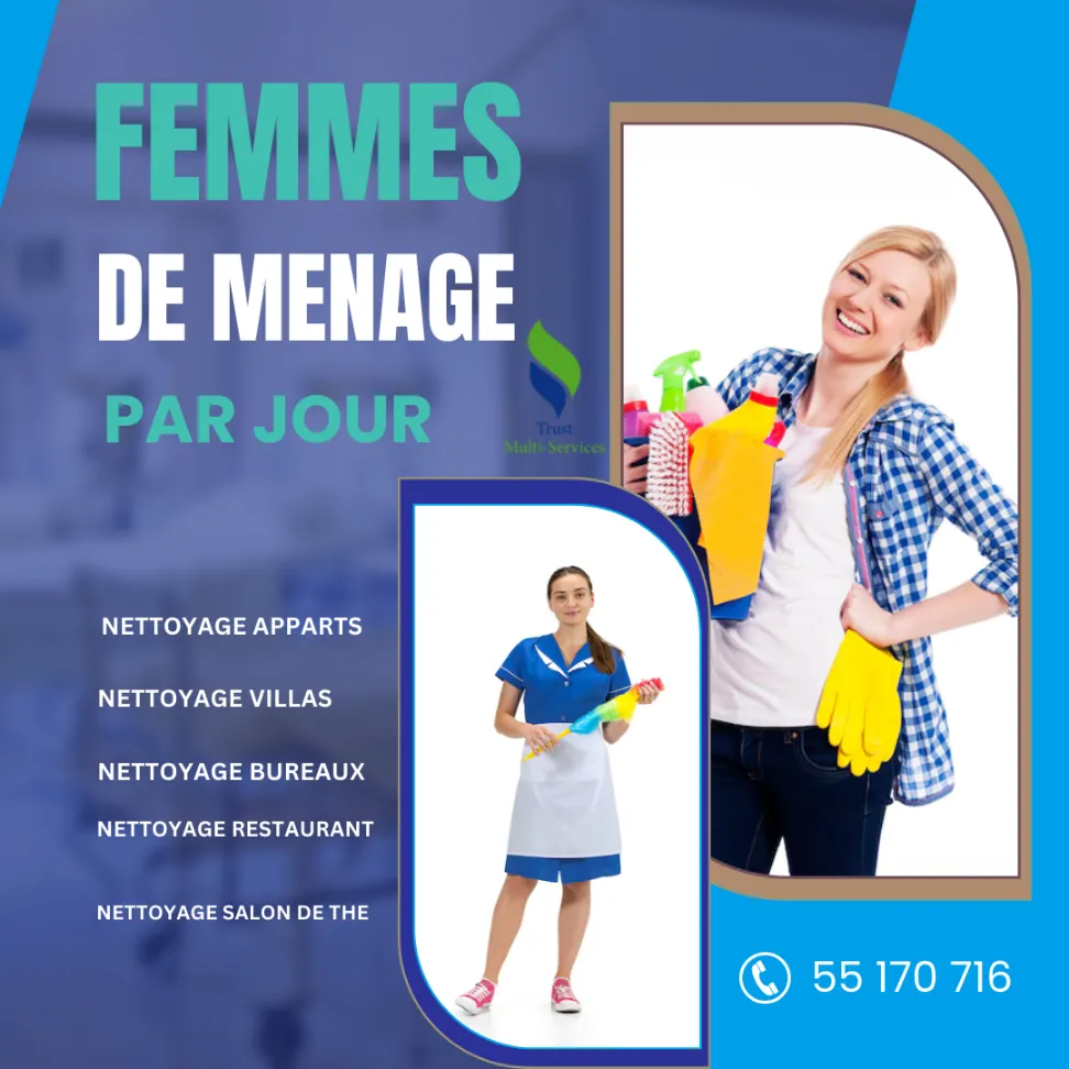 société TMS propose des femmes de ménage pour faire le ménage A El Marsa