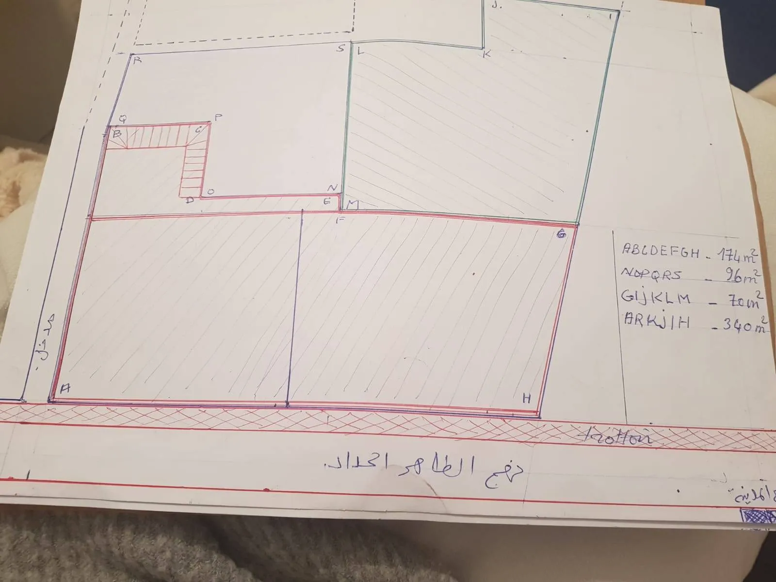 Bâtiment Joli à vendre Jendouba 