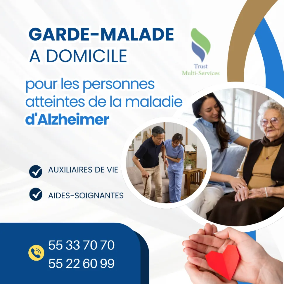 GARDE MALADE POUR ALZAYMER A MNIHLA