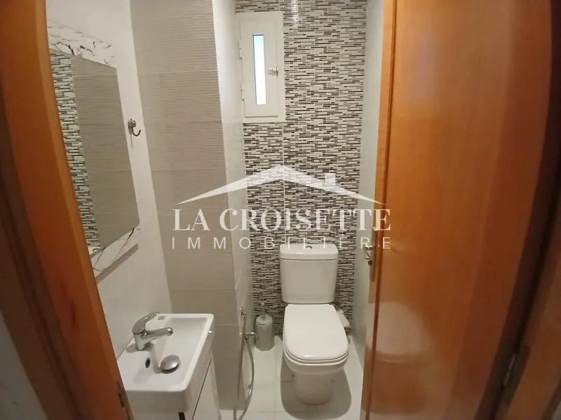 Appartement S2 meublé aux Jardins de Carthage MAL1860