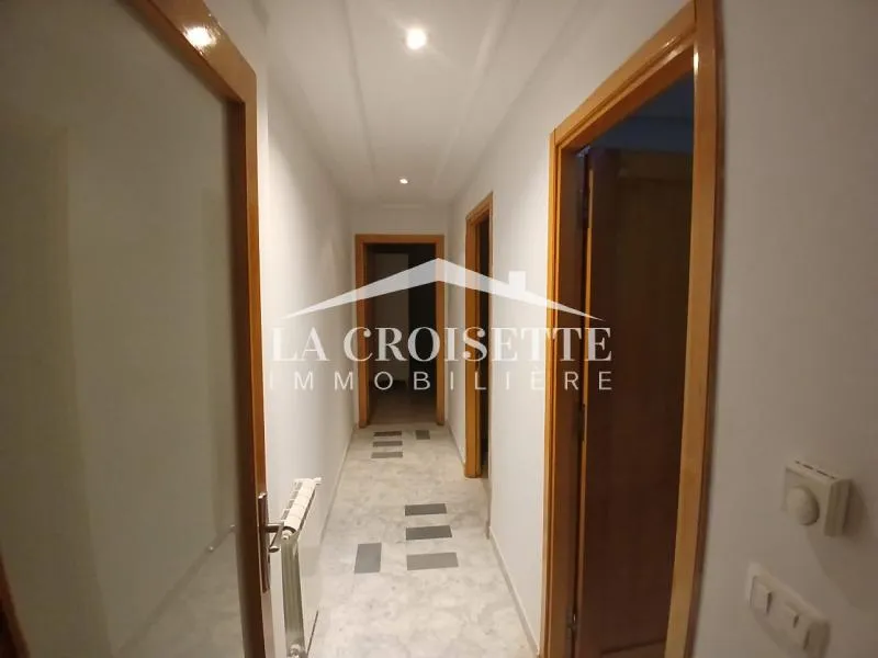 Appartement S2 meublé aux Jardins de Carthage MAL1860