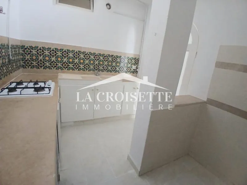 Appartement s1 à La Marsa MAL2013