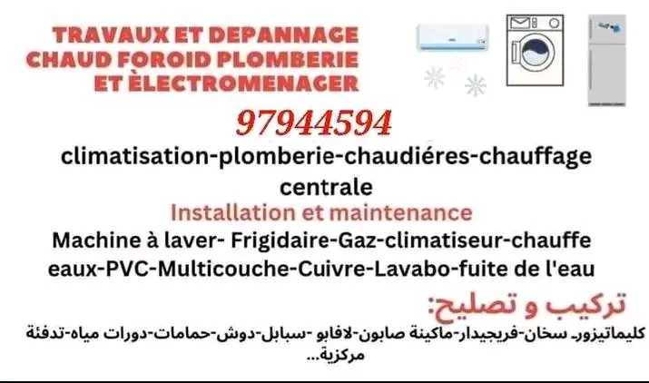 Électricien /// Plombier à domicile