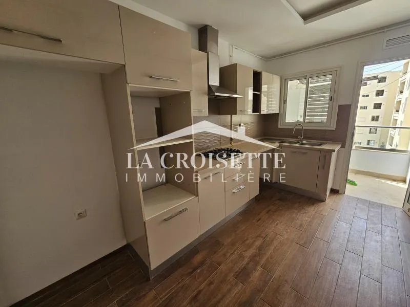 Appartement S+2 aux Jardins de Carthage MAL2350