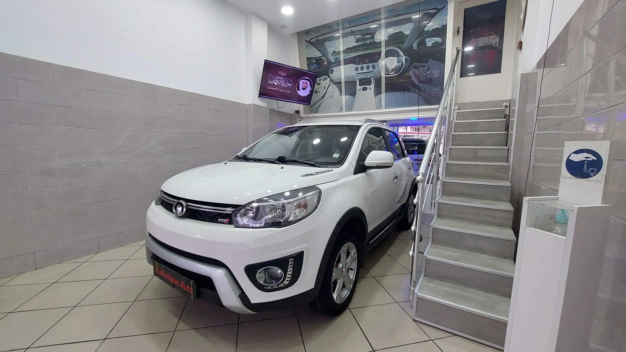 GRÉÂT WALL M4 -2017- TEL 98479647