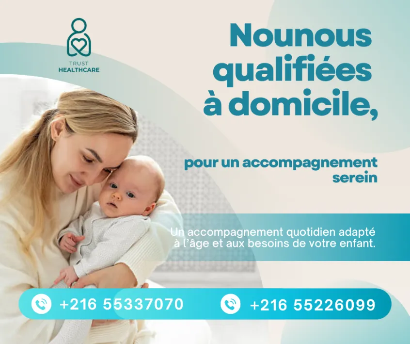 DES GARDES BEBES PAR MOIS A EL MOUROUJ1