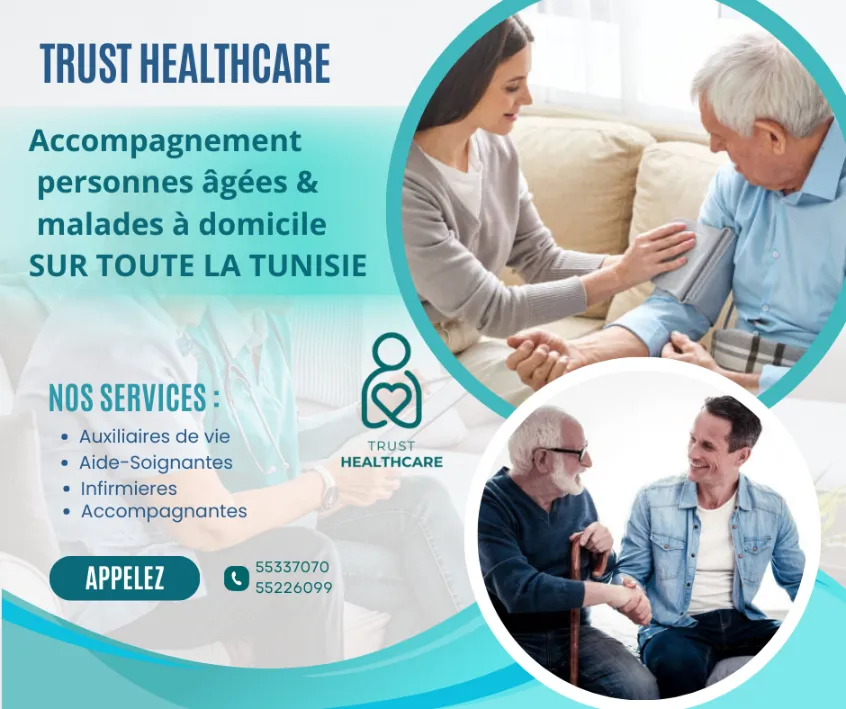 GARDES MALADES PAR MOIS A EL MENZEH7