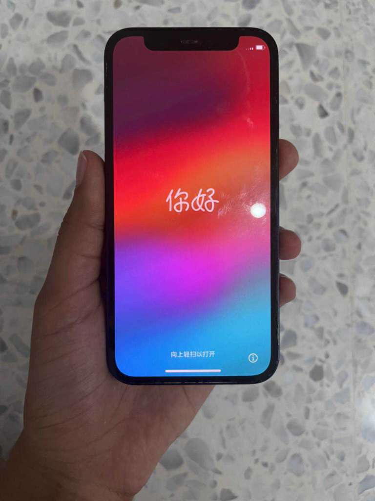iphone 12 mini