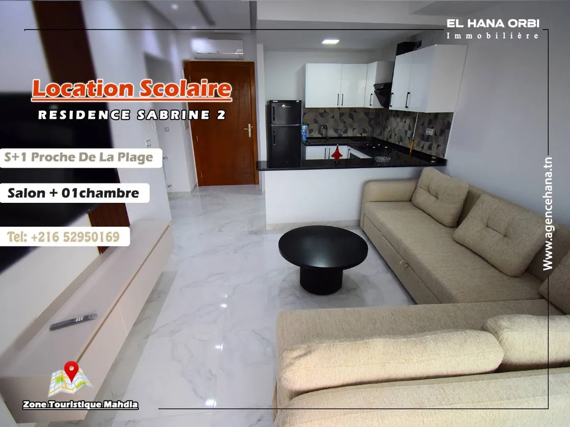 à louer appartement s+1 neuf en plein zone Touristique Mahdia