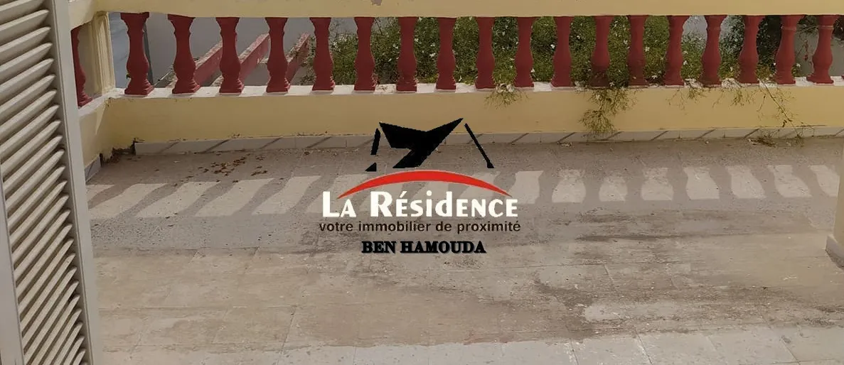 Appartement Meublé ,Climatisé à Sidi Salem Bizerte.